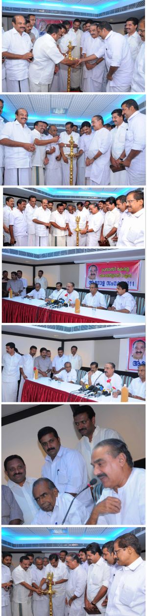 News Photo 1 - U.K. - Samakaalikam - pravasikeralameetktm