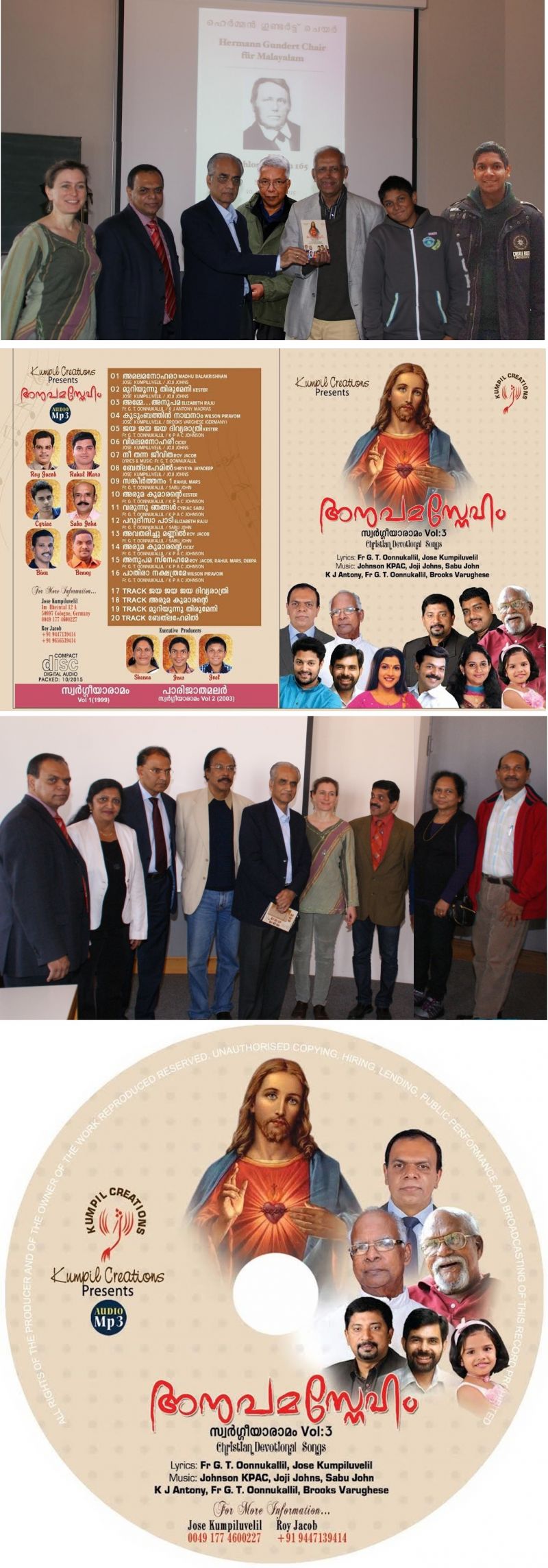 News Photo 1 - Germany - Arts-Literature - anupamasneham_christian_devotional_album_release