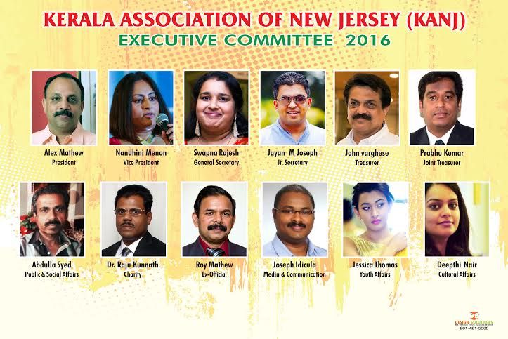 News Photo 1 - America - Associations - new_office_bearers_for_kanj
