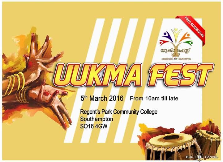 News Photo 1 - U.K. - Associations - UUKMA_Fest_2016