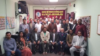 News Photo 1 - America - Associations - fomaa_mid_atlantic_region_committee_formed