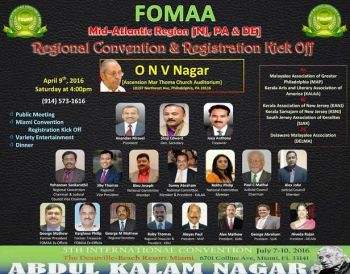 News Photo 1 - America - Associations - foma_meet_the_candidate