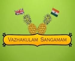 News Photo 1 - U.K. - Associations - vazhakulam_sangamam_2016