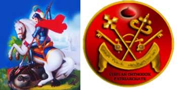 News Photo 1 - U.K. - Spiritual - uk_puthuppally_st_george_church_thirunal