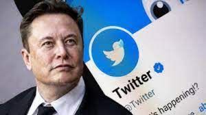 News Photo 1 - U.K. - Finance - 14420236musk
