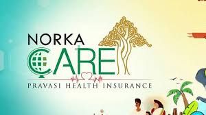 News Photo 1 - India - Otta Nottathil - norka_care_insurance_new