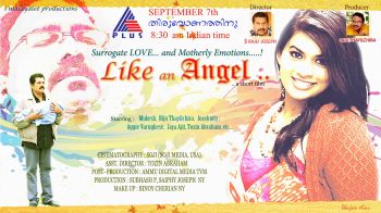 Photo #2 - Other Countries - Cinema - Like_an_angel_Asianet