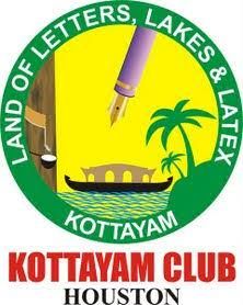 Photo #1 - America - Associations - kottayam_club_annual_public_meeting_housten