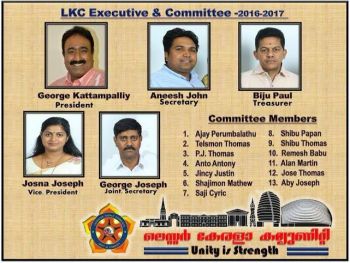 Photo #1 - U.K. - Associations - new_office_bearers_for_lester_kerala_community