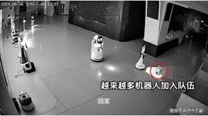 Photo #1 - Europe - Otta Nottathil - robot_kidnap_robots