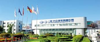 Photo #1 - Germany - Otta Nottathil - vw_plant_china_sold